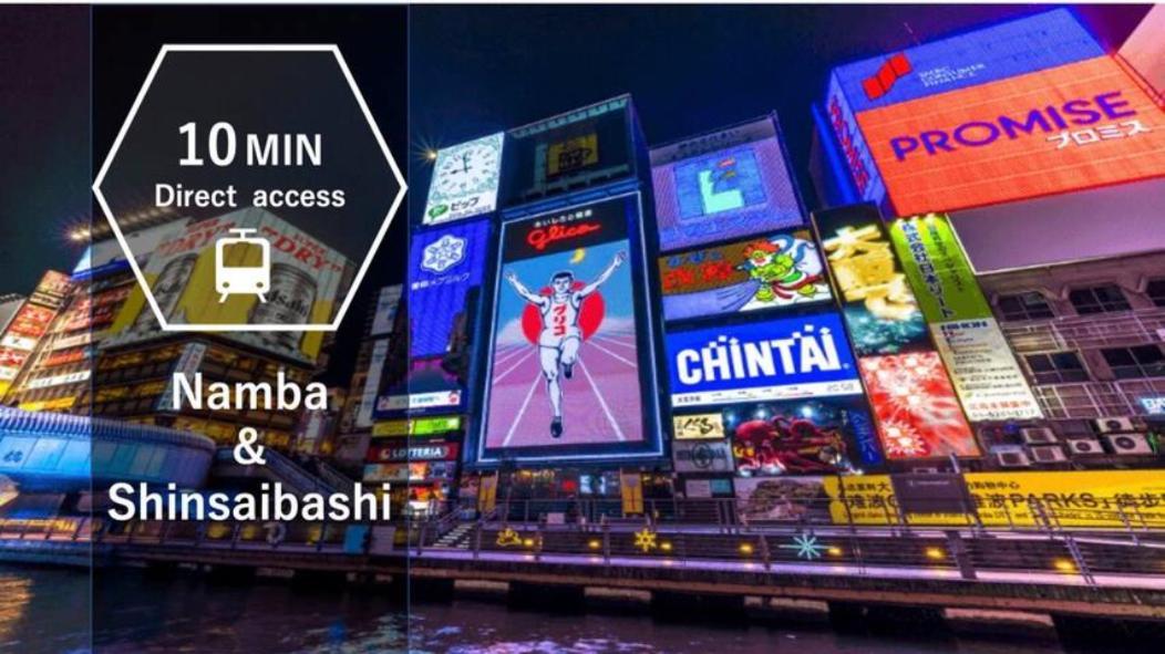 古今 新世界 竹 Near Tsutenkaku & 4mins To Namba Sta & Direct To Kix *