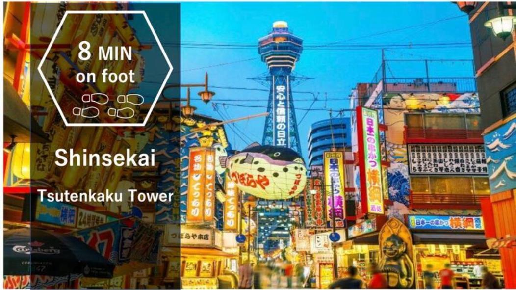 古今 新世界 竹 Near Tsutenkaku & 4mins To Namba Sta & Direct To Kix